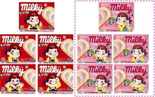 スタンダードパッケージの他に、5種類の新しいペコちゃんの表情を展開