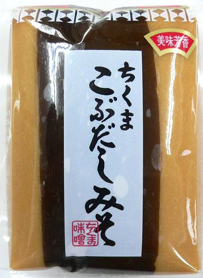 ちくま食品「元祖こぶだしみそ 白・赤」