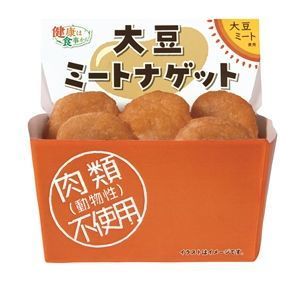 「大豆ミートナゲット」