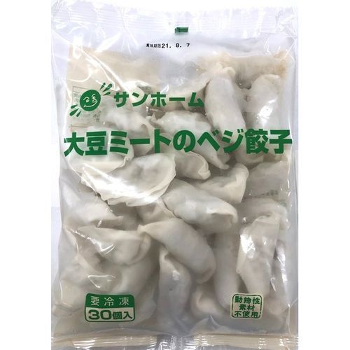 尾家産業「サンホーム 大豆ミートのベジ餃子」