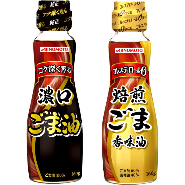 center,center,contain 「AJINOMOTO 濃口ごま油」「AJINOMOTO 焙煎ごま香味油」