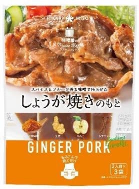center,center,contain ひかり味噌「味噌屋のマスターブレンド しょうが焼きのもと」