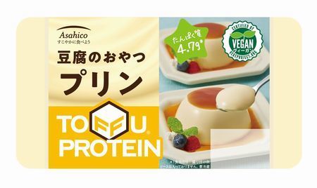 アサヒコ「豆腐のおやつ プリン」