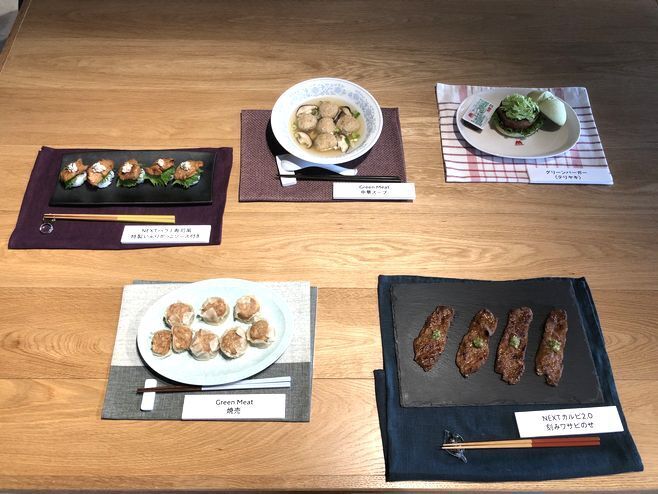 「プラントベースフード体験会」試食会で提供されたメニュー