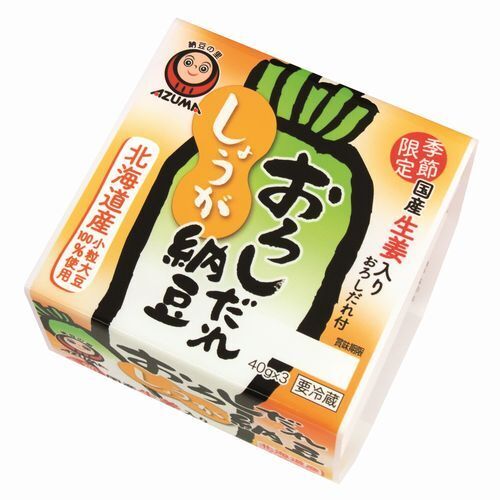 あづま食品「おろしだれしょうが納豆」