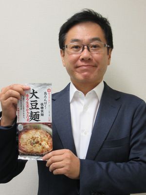 キッコーマン食品プロダクト・マネジャー室 福田大悟新規事業グループ担当マネジャー